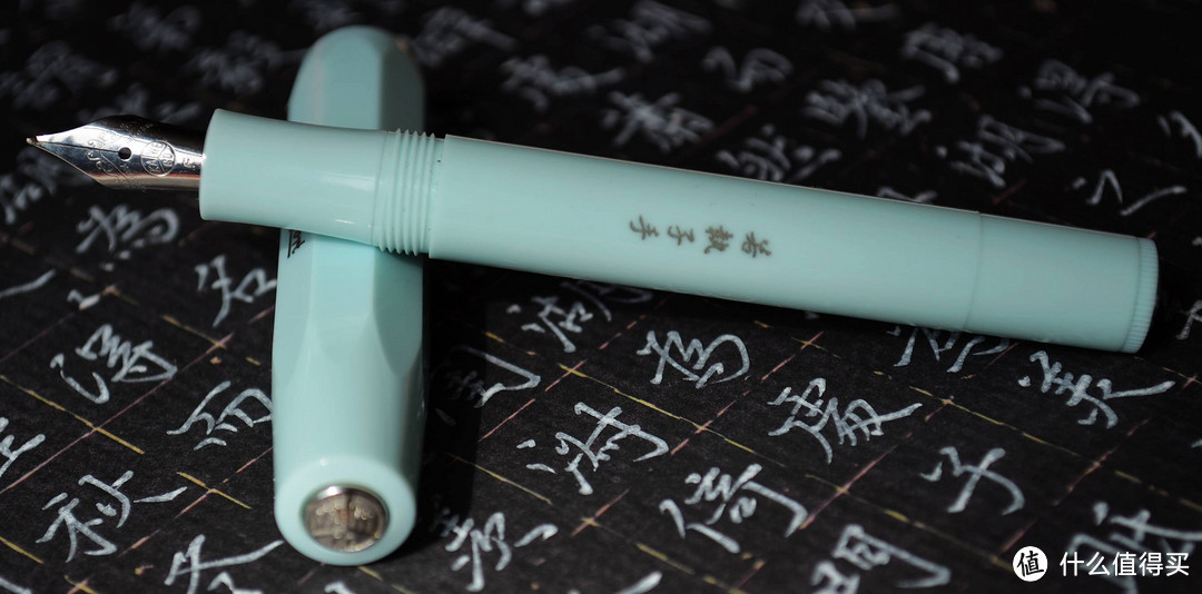 今年最特别的生日礼物：德国 Kaweco SKYLINE Sport 钢笔