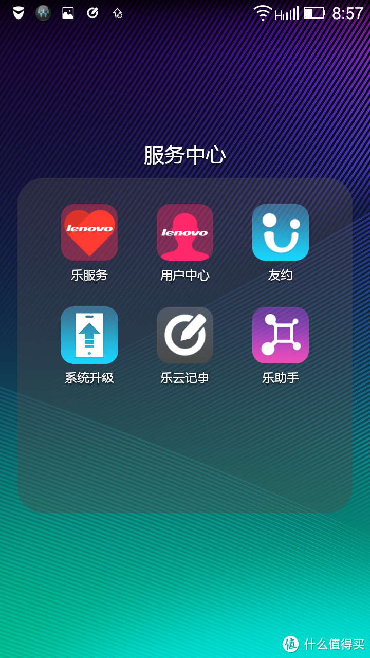 硬件走心,系统揪心——联想乐檬K3的众测报告