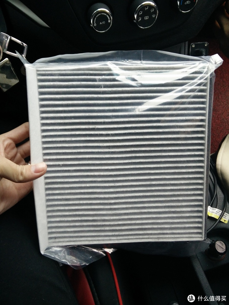 为了那一点点的干净空气：记汽车更换HEPA空调滤芯
