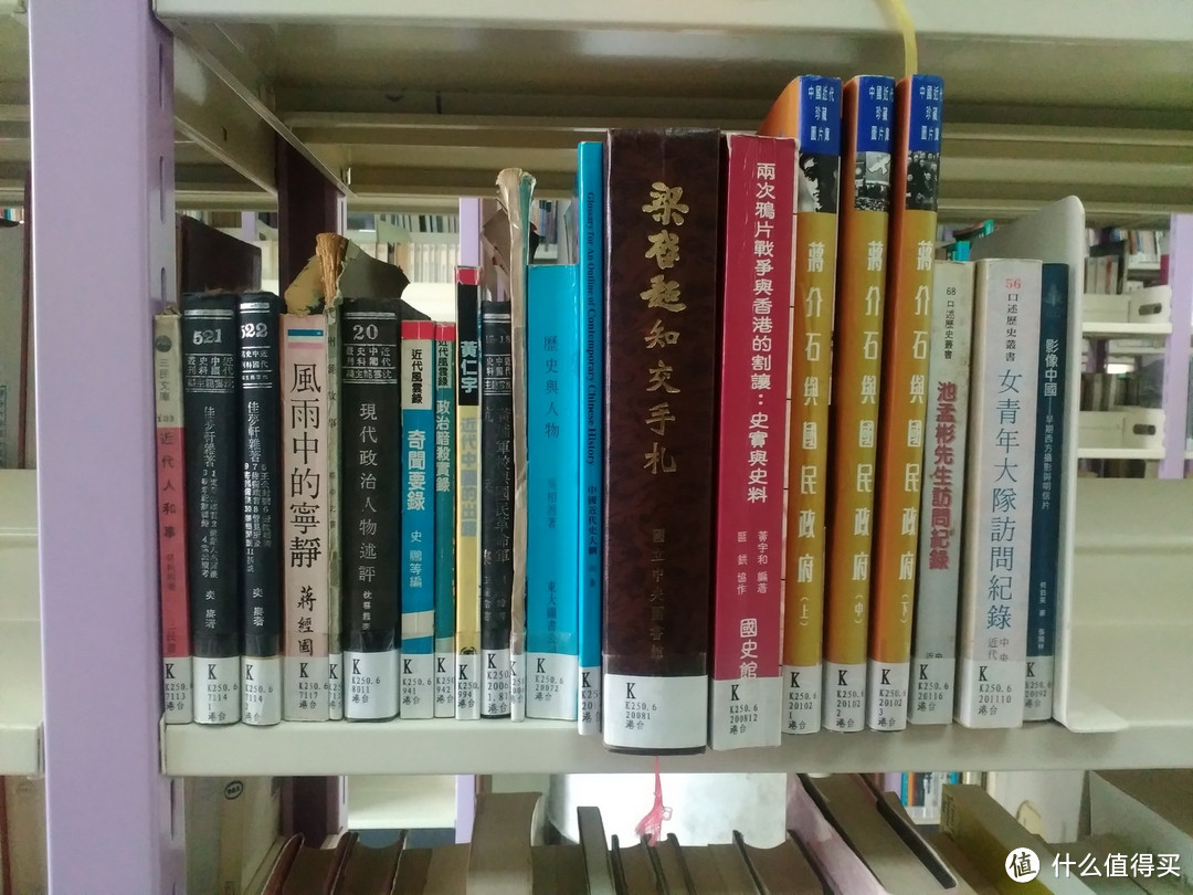硬件走心,系统揪心——联想乐檬K3的众测报告