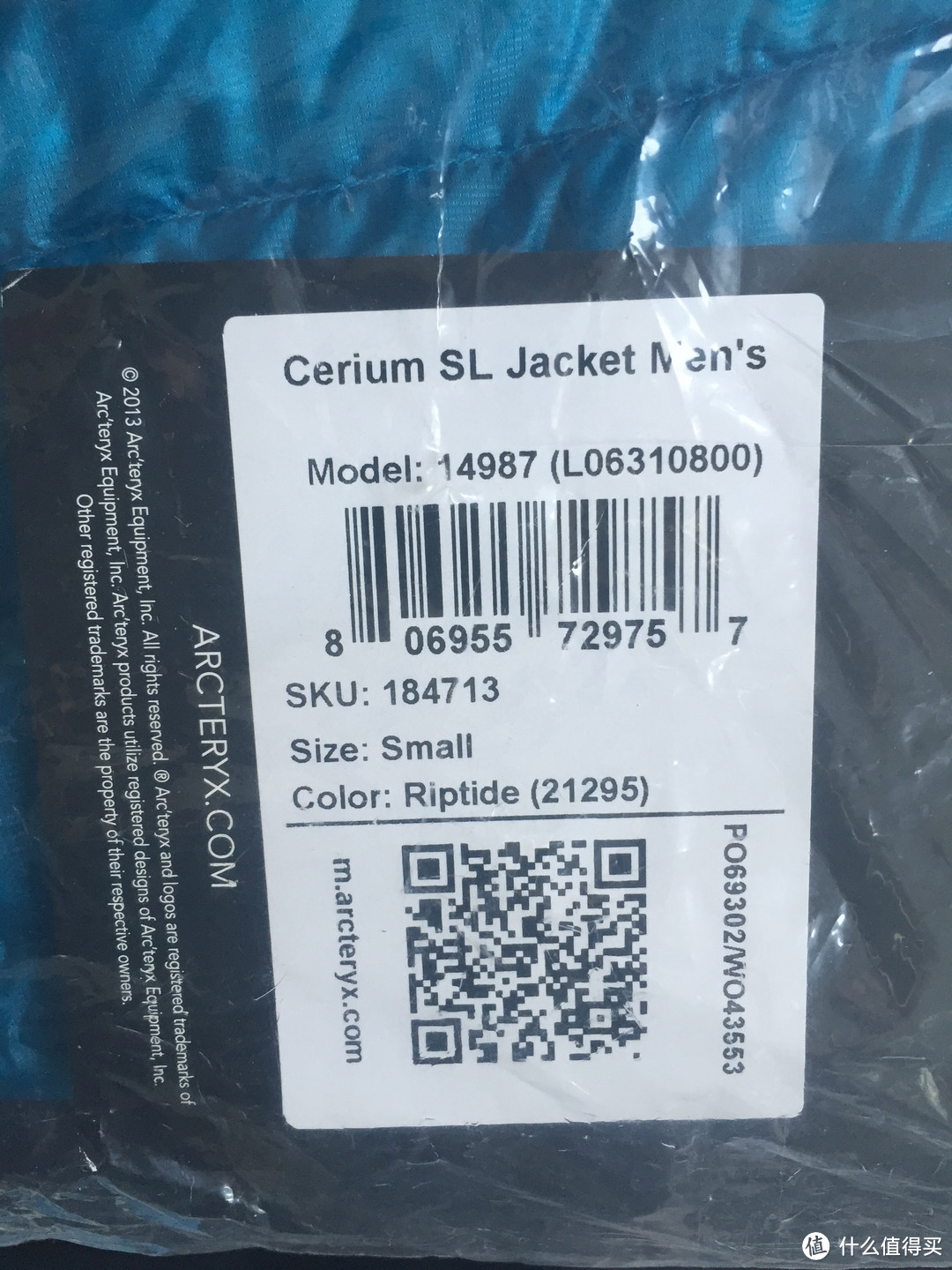 ARC'TERYX 始祖鸟 Cerium SL男款羽绒衣 跟ARC'TERYX 始祖鸟  Beta LT Jacket 男款 冲锋衣