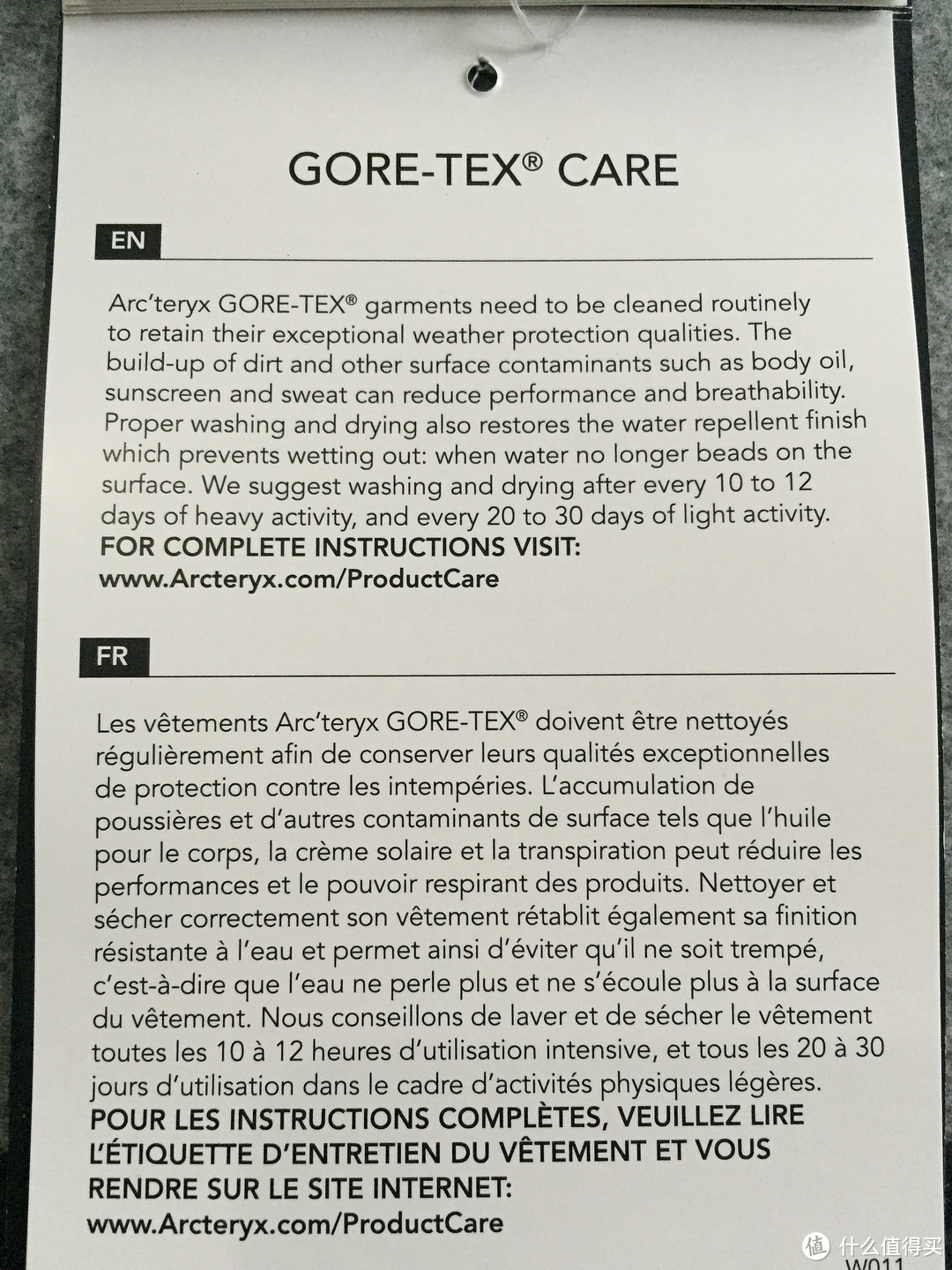 ARC'TERYX 始祖鸟 Cerium SL男款羽绒衣 跟ARC'TERYX 始祖鸟  Beta LT Jacket 男款 冲锋衣