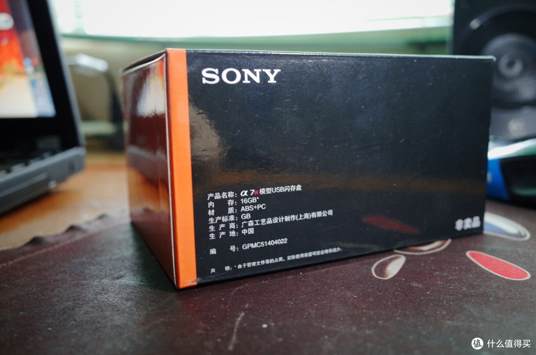 索大法的黑科技:SONY A7r 模型 USB 闪存U盘