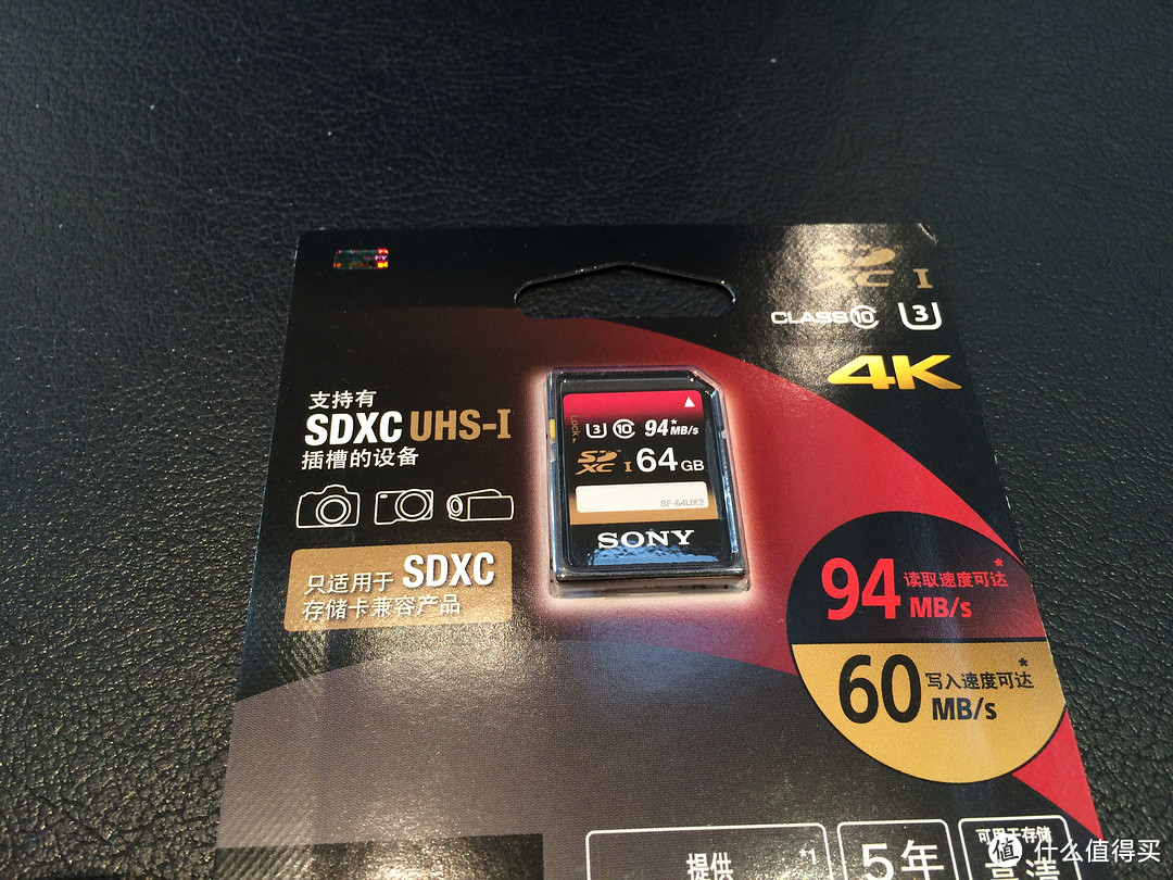 卡片机中的王者：SONY 索尼 DSC-RX1R 数码相机及手柄配件