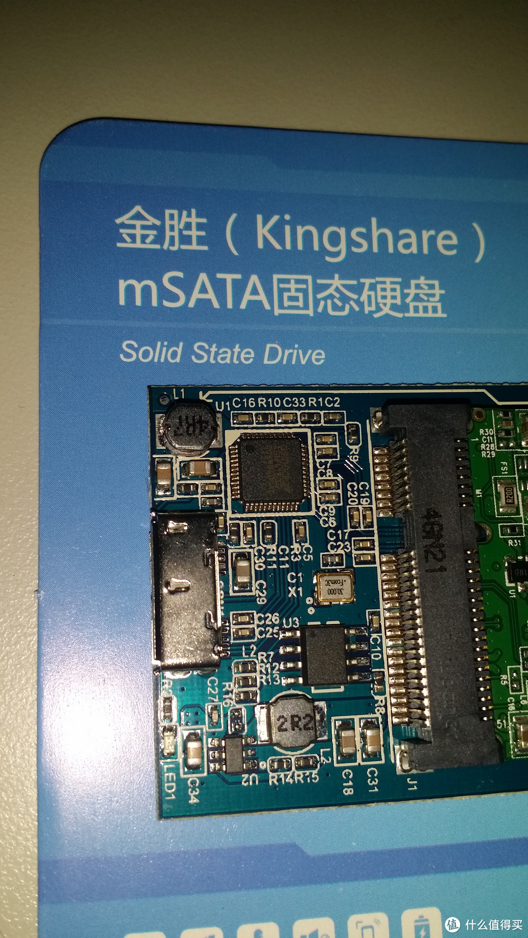 迷你移动硬盘：SATA3硬盘盒组64G固态硬盘