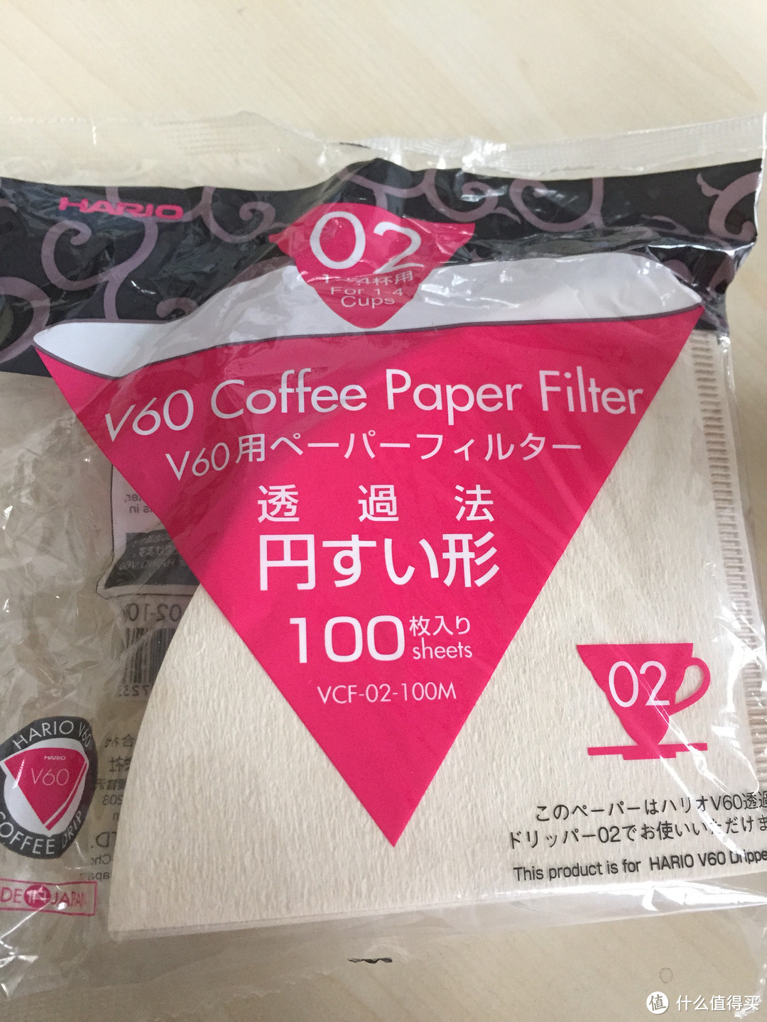 HARIO V60 日本原装进口滤杯 初体验