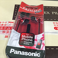 Panasonic 松下 RP-TCM190 手机专用耳麦
