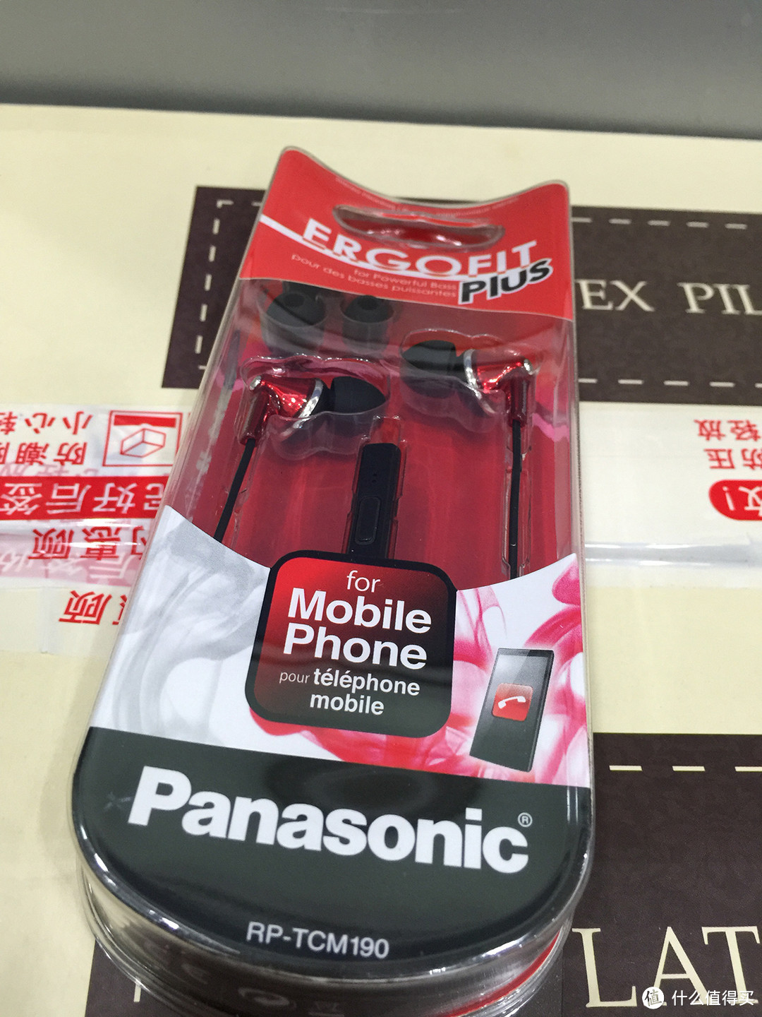 Panasonic 松下 RP-TCM190 手机专用耳麦