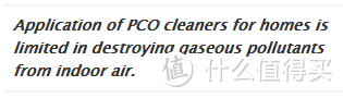 EPA对光触媒（PCO）效用的注解