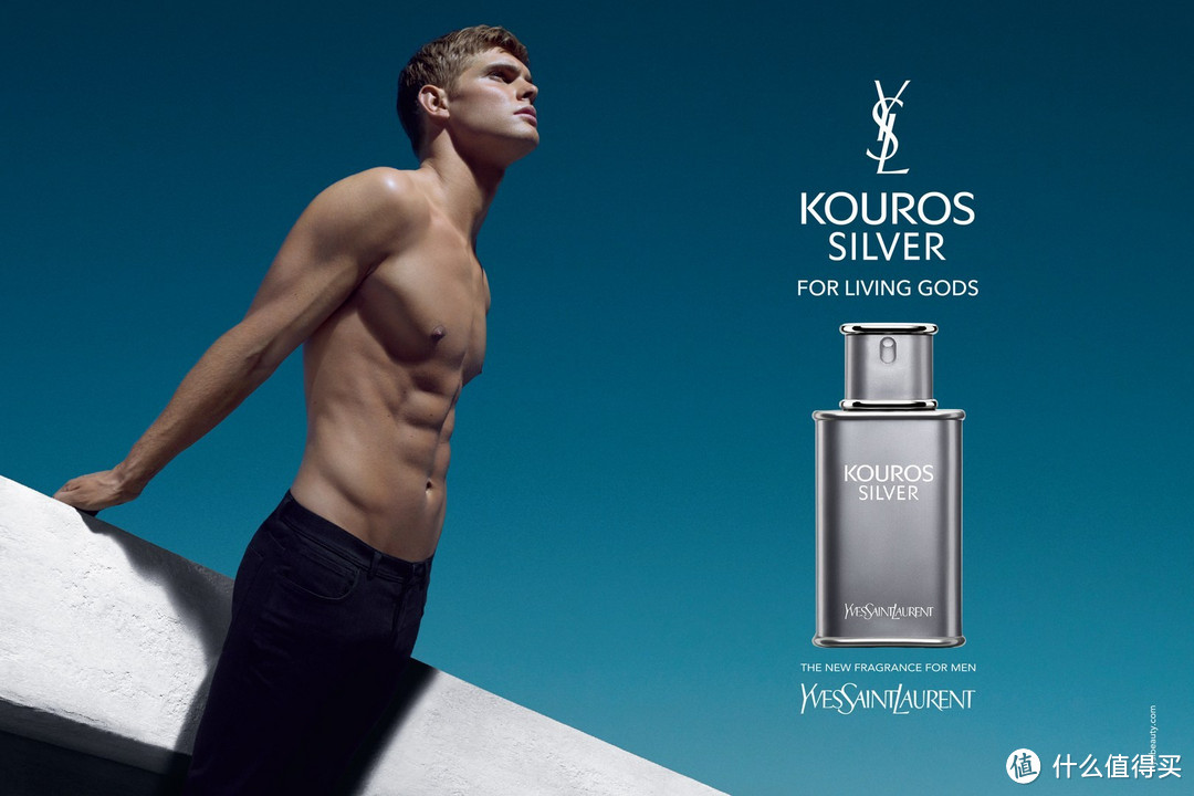 经典再造：SAINT LAURENT PARIS 圣罗兰 推出 2015春夏新款男香 Kouros Silver