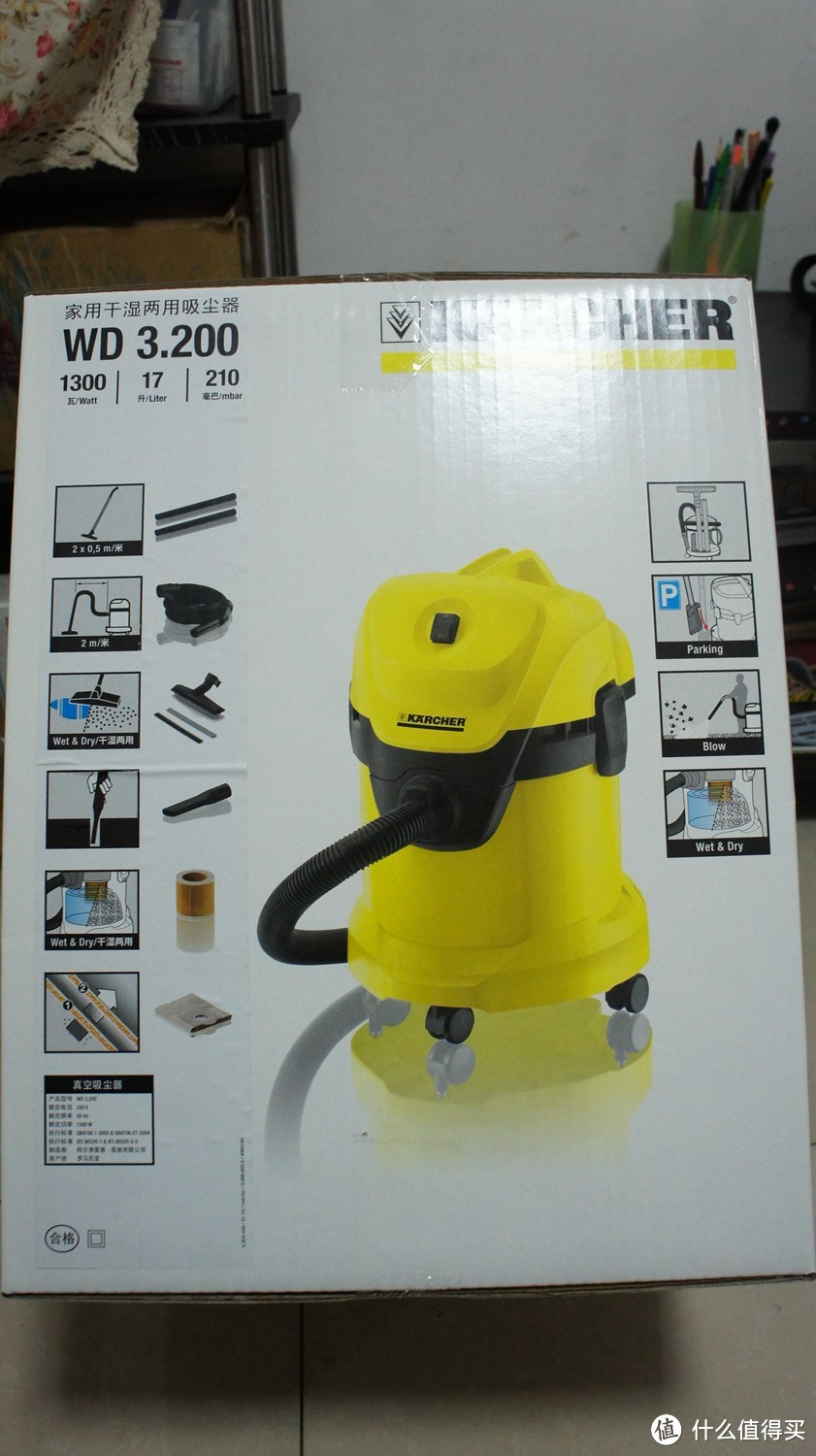 大肚皮吸尘器：KARCHER 凯驰 干湿两用吸尘器 WD3.200