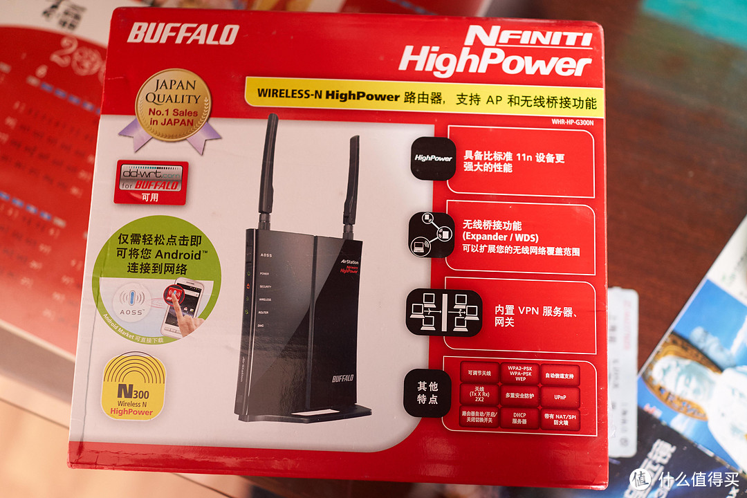 Buffalo 巴法络 300Mbps无线路由器 WHR-HP-G300N-CH