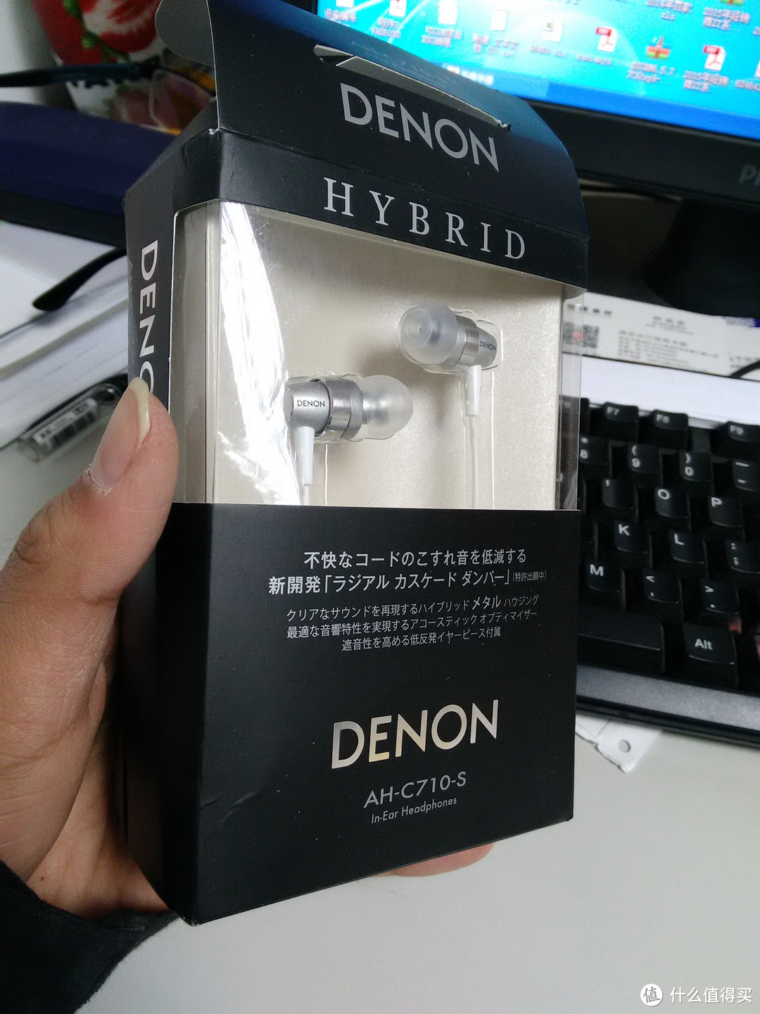 日亚入手 DENON 天龙 AH-C710 入耳式耳机