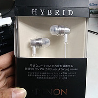 日亚入手 DENON 天龙 AH-C710 入耳式耳机