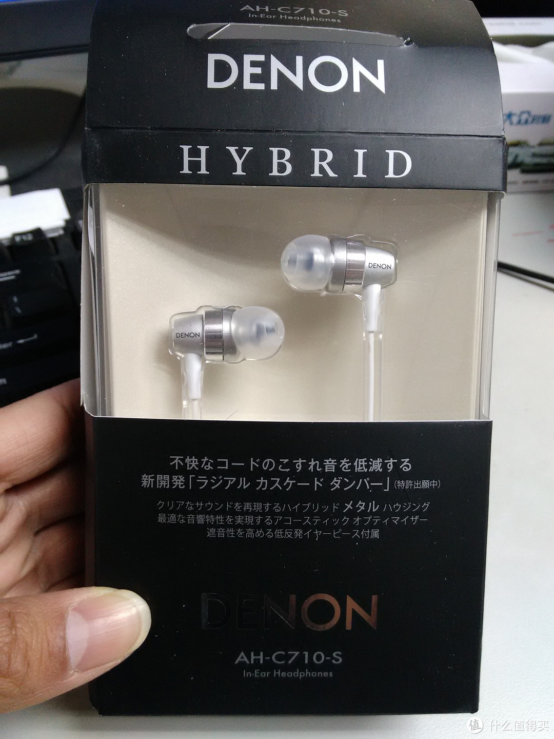 日亚入手 DENON 天龙 AH-C710 入耳式耳机