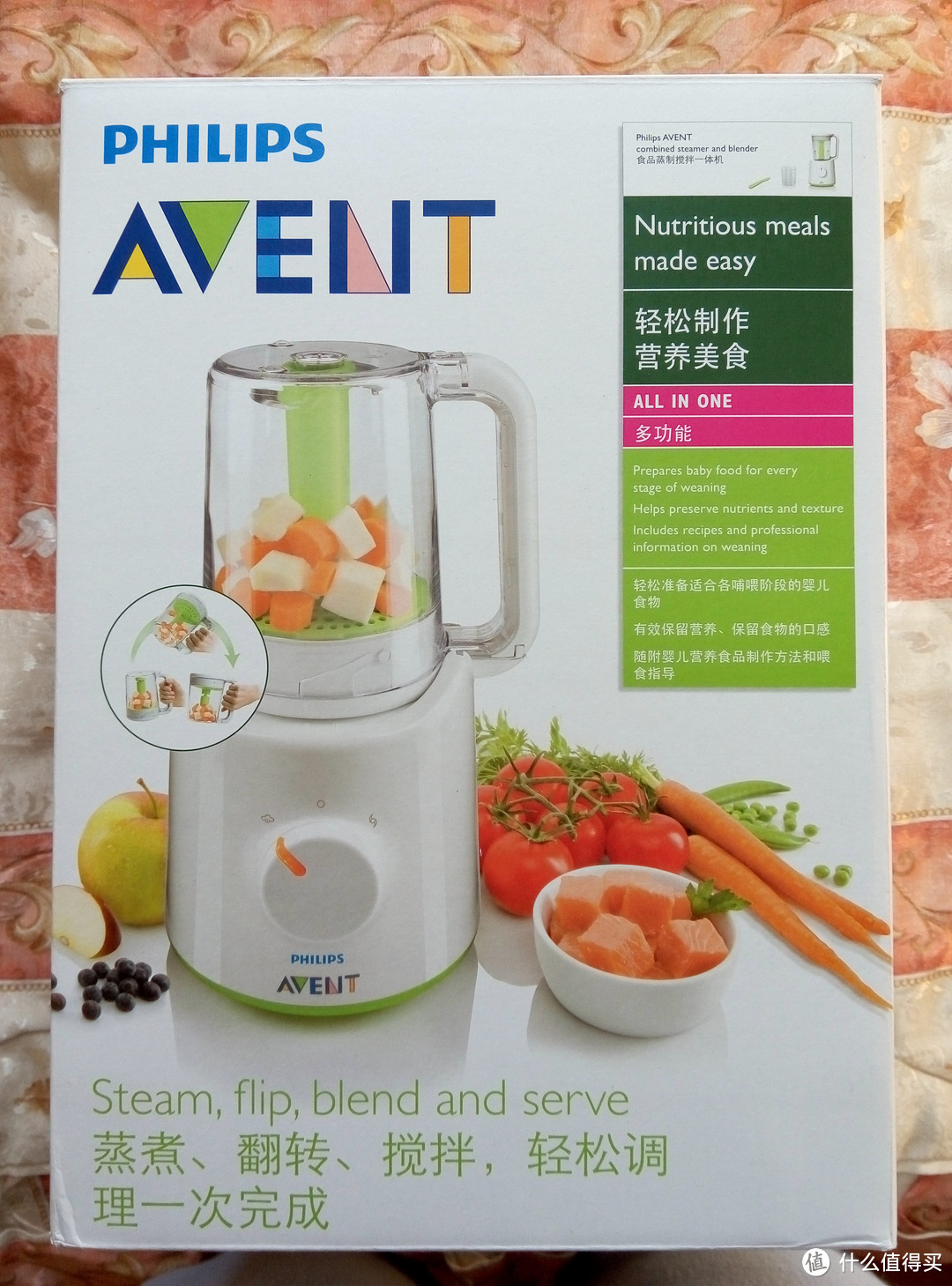 PHILIPS 飞利浦 AVENT 新安怡 SCF870 辅食蒸制搅拌一体机