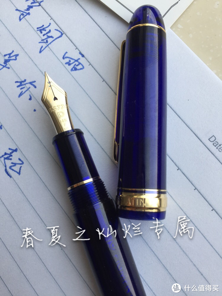 sailor 写乐 长刀研、白金教堂蓝文具入坑指南