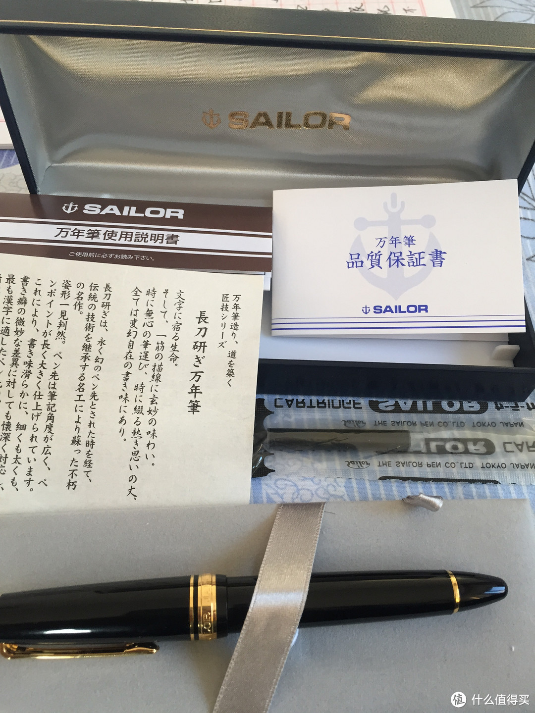 sailor 写乐 长刀研、白金教堂蓝文具入坑指南