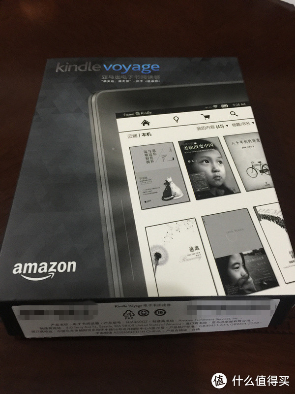 裸机版 Kindle Voyage 电子书阅读器