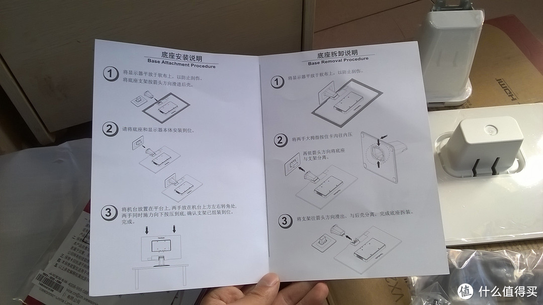 设计狗的护眼之选：ViewSonic 优派 VX2363smhl-W 23英寸AH-IPS LED背光液晶显示器