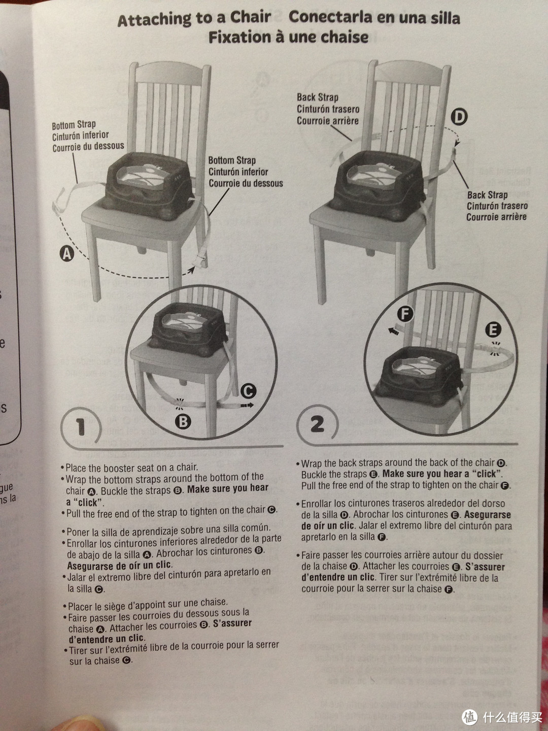 Fisher-Price 费雪 Thomas and Friends 托马斯火车 Tray Play Booster Seat 便携式餐椅