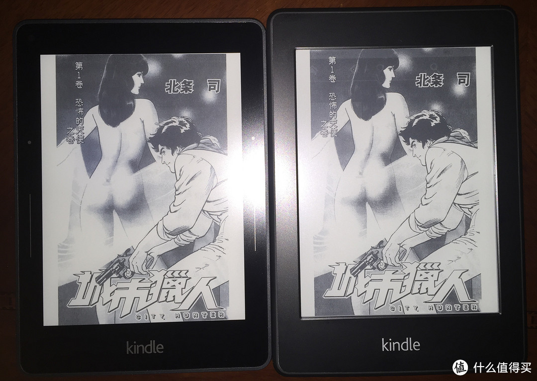 裸机版 Kindle Voyage 电子书阅读器