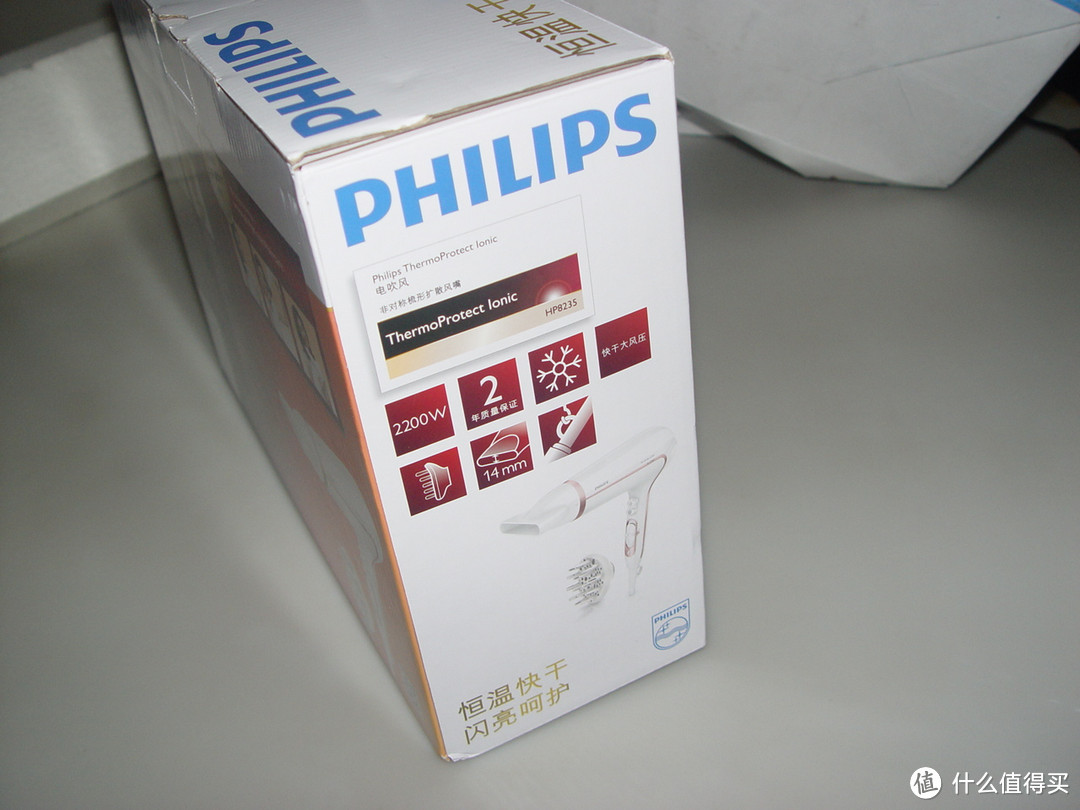 给LP的节日礼物：PHILIPS 飞利浦 HP8235/00 负离子电吹风、HP4585 负离子梳