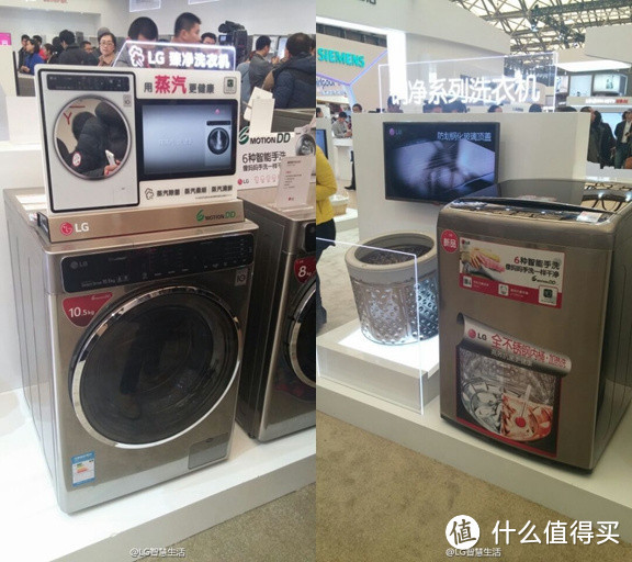 科技改变生活：LG 携2015全新产品亮相中国家电博览会