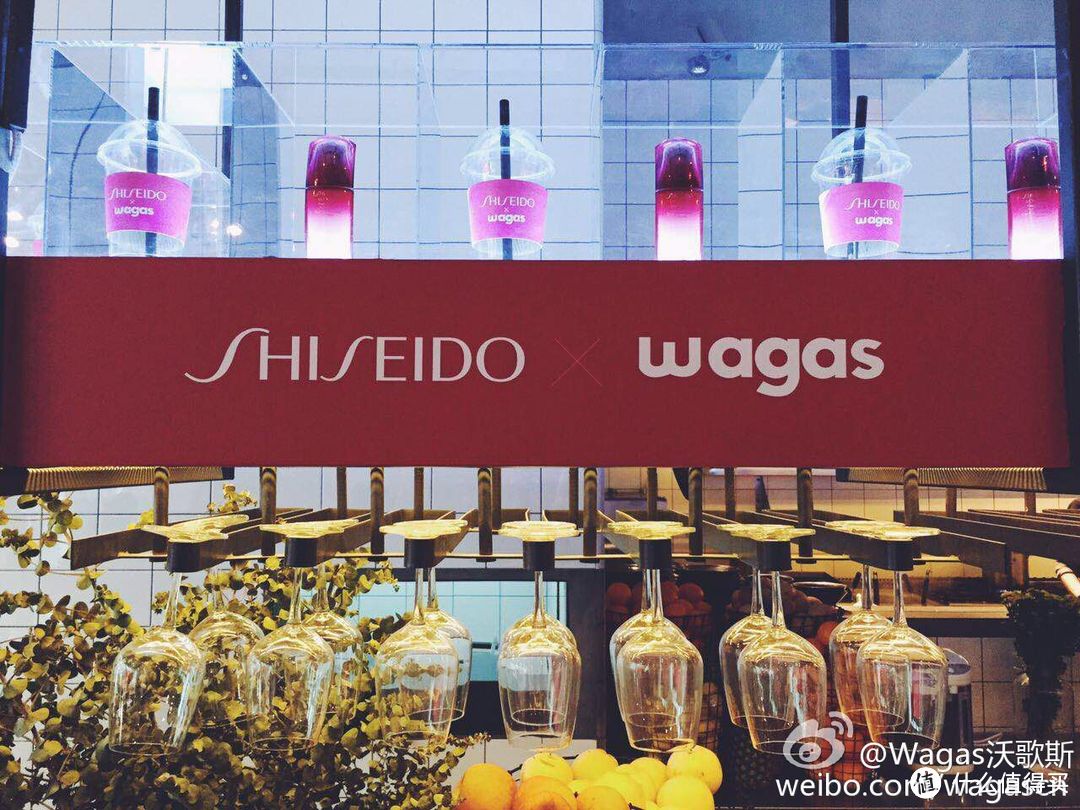 可以喝的美妆品：SHISEIDO 资生堂 携手健康餐品牌 WAGAS 推出红妍肌活美妍饮