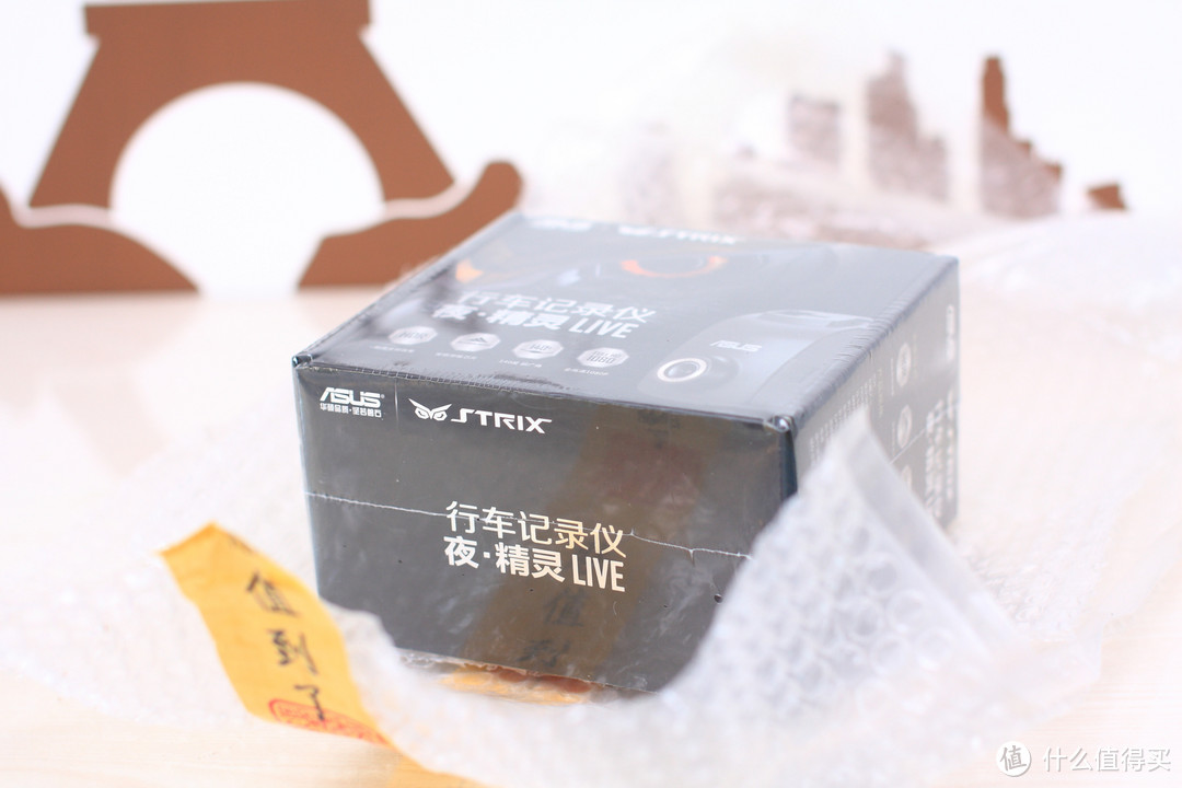 华硕 STRIX DVR 夜精灵 行车记录仪 众测报告