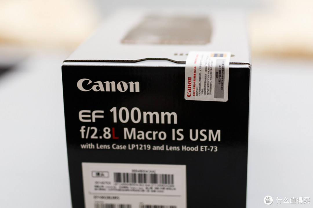 最便宜的佳能红定：Canon EF 100mm F2.8L Macro IS USM