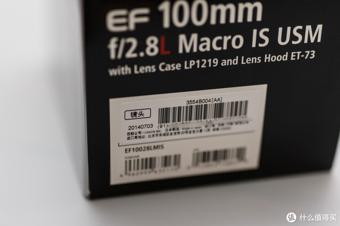 最便宜的佳能红定:Canon EF 100mm F2.8L Macro IS USM