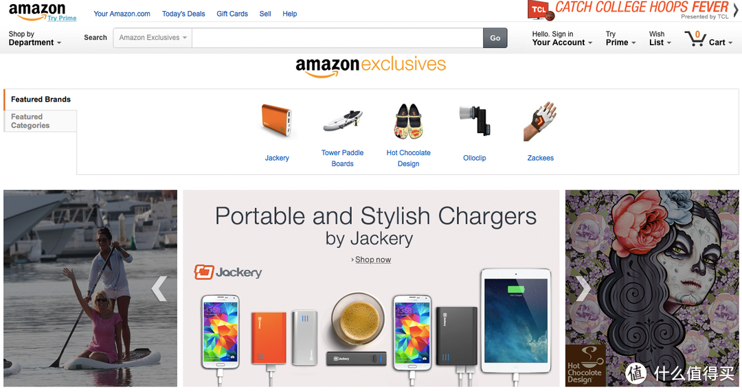 汇集来自众筹的创意产品：Amazon Exclusives 频道上线