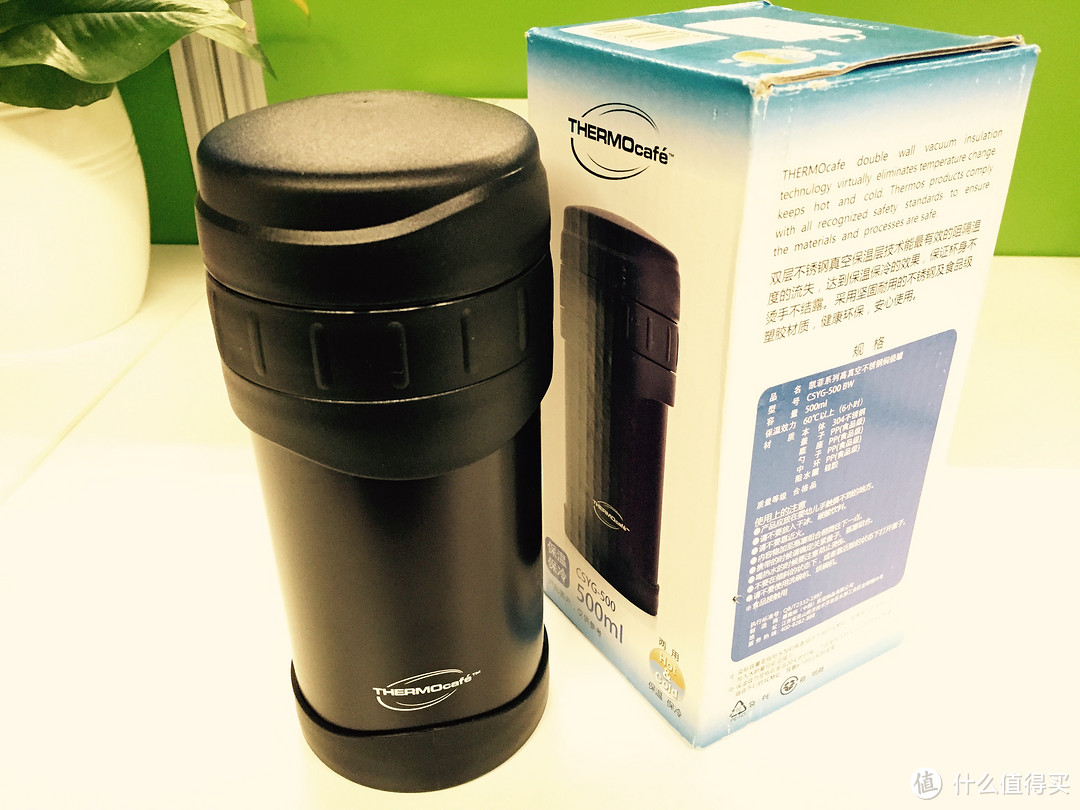 民生信用卡羊毛：THERMOS 膳魔师焖烧杯 CSYG-500BW，试做麦片粥