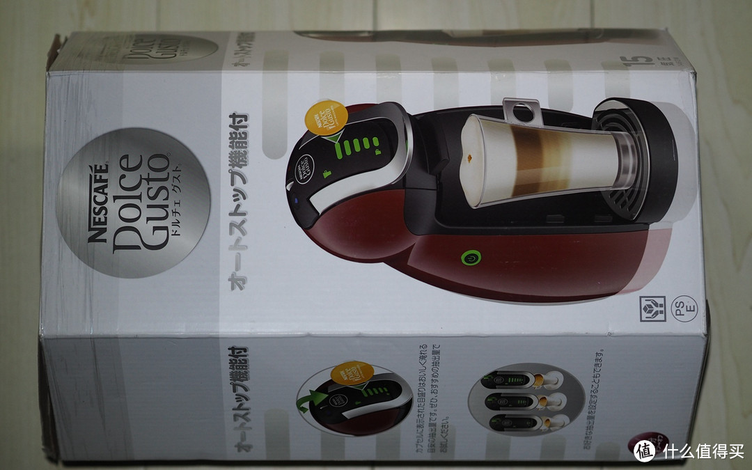 日本背回的Nestlé 雀巢 Dolce Gusto Genio 胶囊咖啡机