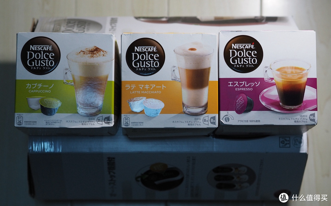 日本背回的Nestlé 雀巢 Dolce Gusto Genio 胶囊咖啡机