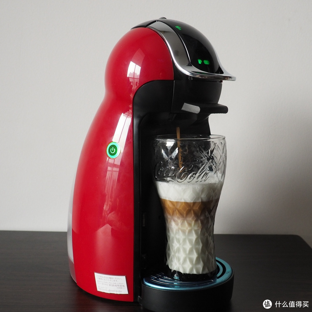 日本背回的Nestlé 雀巢 Dolce Gusto Genio 胶囊咖啡机