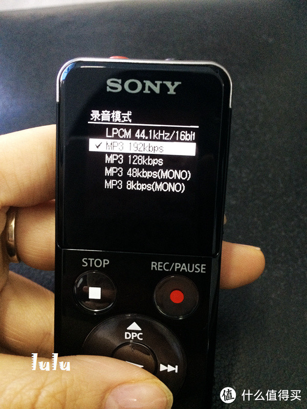 sony 索尼 ICD-UX543F 录音笔