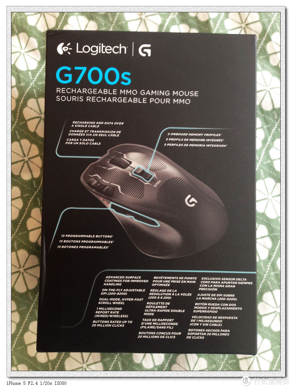 传说中的“电老虎”鼠标！Logitech 罗技 G700s 可充电 无线游戏鼠标！