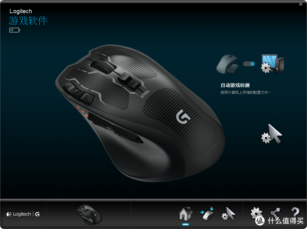 传说中的“电老虎”鼠标！Logitech 罗技 G700s 可充电 无线游戏鼠标！