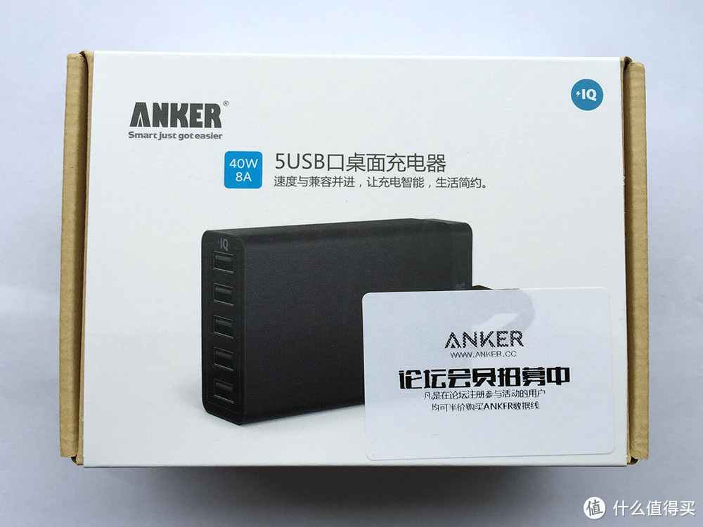 给我简单的快乐：Anker 安科5口USB充电器