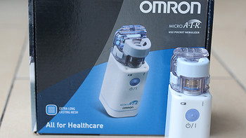 我就想做一个安静的美男子：欧版 OMRON 欧姆龙 网式雾化器 NE-U22