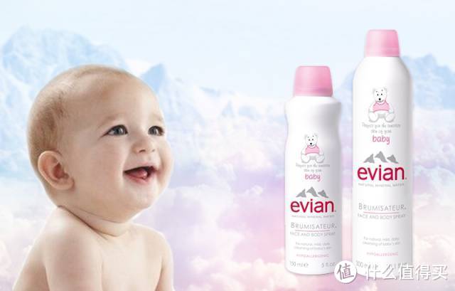 护肤从娃娃抓起：evian 依云 全球首款婴儿喷雾国内上市