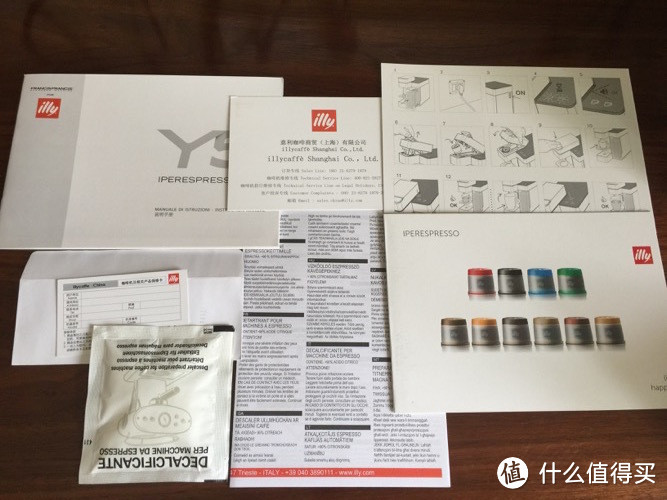 illy 意利 Y5 胶囊咖啡机 & Homewin 磁旋奶泡机