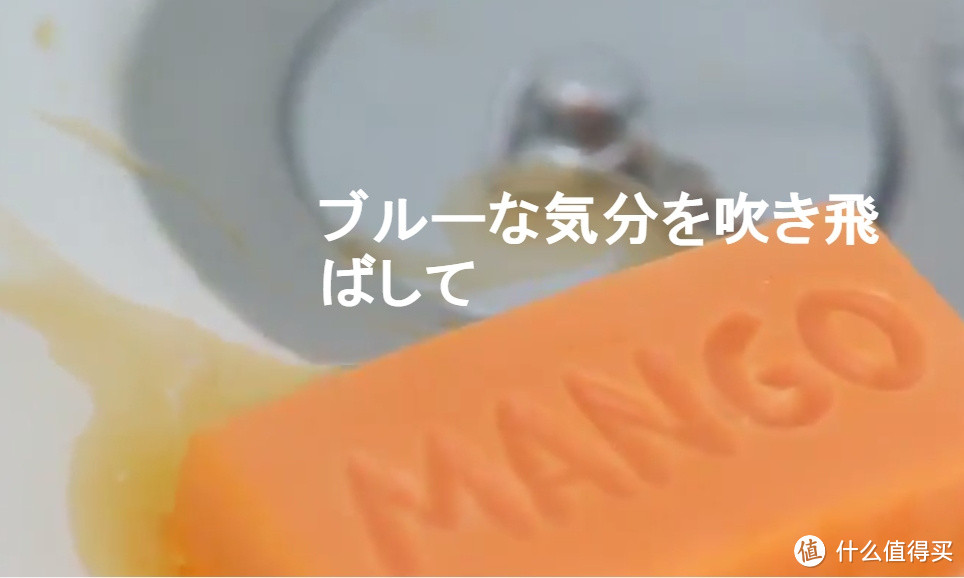 LUSH泡澡产品 使用体验&香港日本海淘流程分享