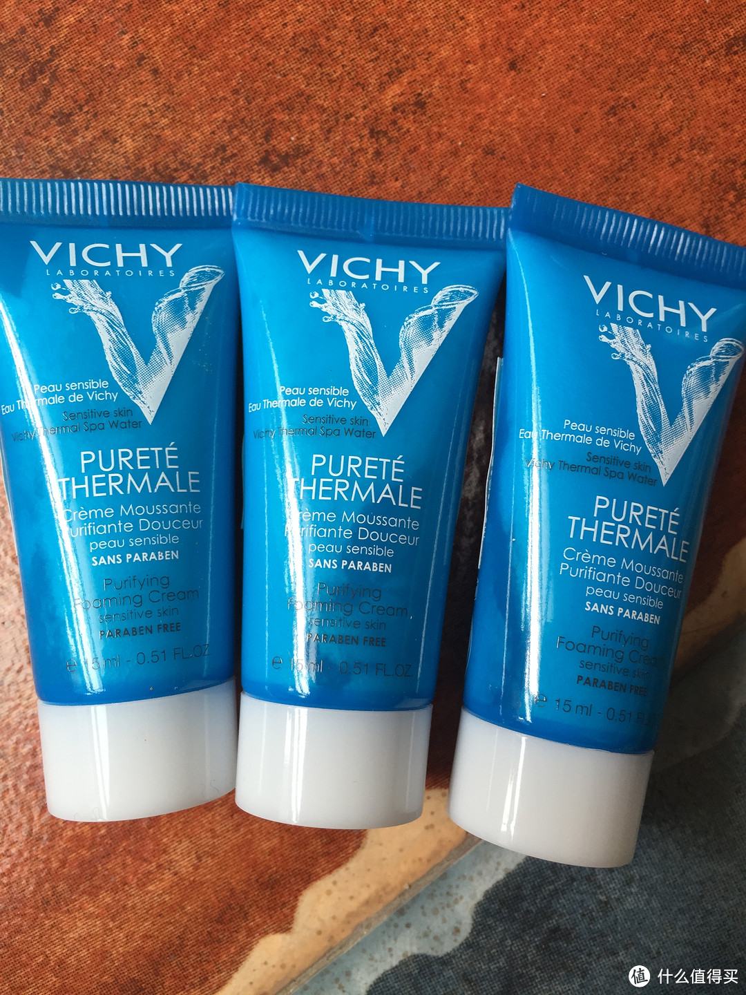 VICHY 薇姿 温泉矿物水活霜(清爽型)50ml (赠3个大礼包)