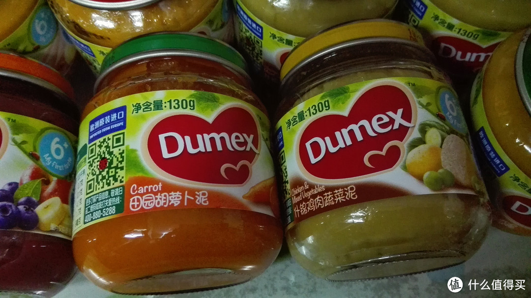 吃货从娃娃培养：Dumex 多美滋 宝宝法式辅食大餐