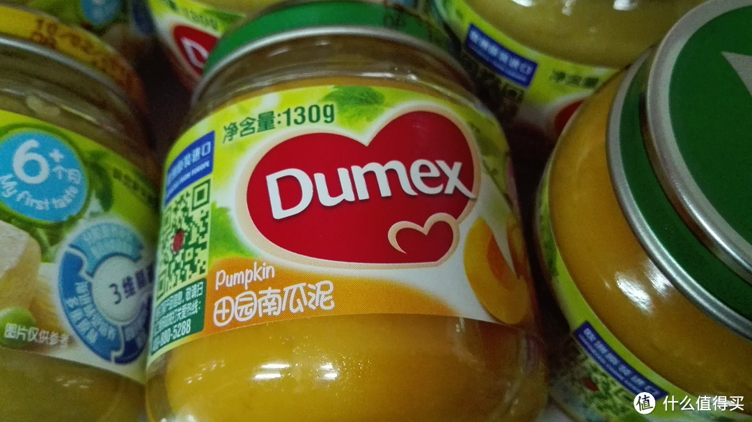 吃货从娃娃培养：Dumex 多美滋 宝宝法式辅食大餐