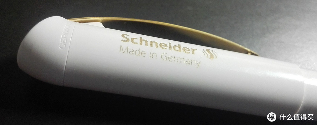 有比较，没鉴别： Schneider 施耐德 Glam Glod 金色年华 钢笔 