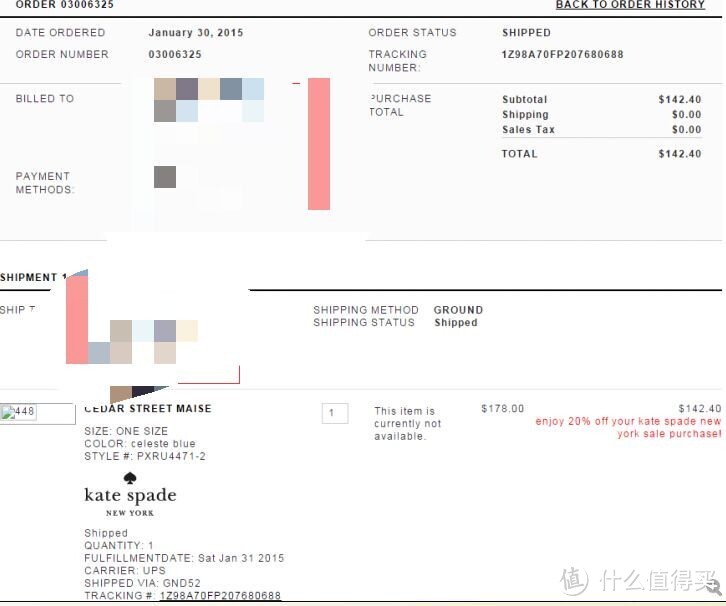 迟到的情人节礼物：美国官网入手 Kate Spade 贝壳包